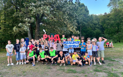 Организаторы в "Костре"