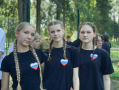 11 день | 3 смена