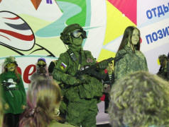 Показ мод &laquo;Современная военная форма&raquo;