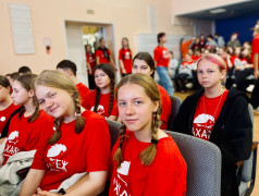 4 день | 3 смена