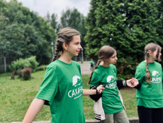 5 день | 3 смена