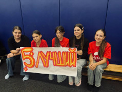 5 день | 3 смена