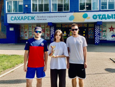 7 день | 3 смена