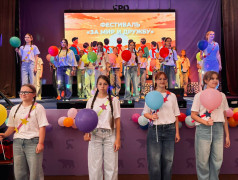 8 день | 3 смена