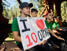 8 день | 3 смена