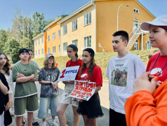 9 день | 3 смена