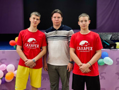 9 день | 3 смена