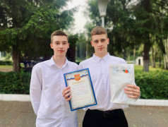 10 день | 3 смена