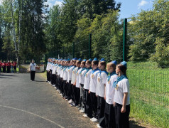 11 день | 3 смена