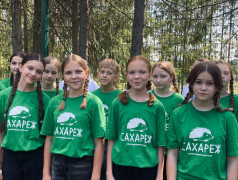 11 день | 3 смена