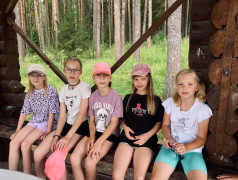 13 день | 3 смена