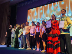 13 день | 3 смена