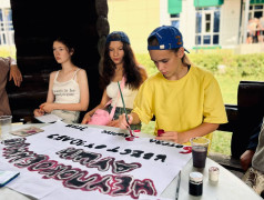 14 день | 3 смена