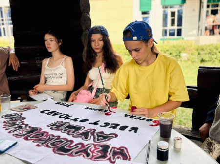 14 день | 3 смена