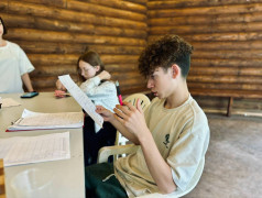 14 день | 3 смена