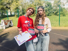 14 день | 3 смена