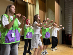 Квест "День Первых"