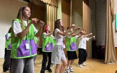 квест "День Первых"