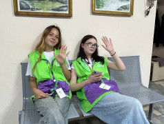 Квест "День Первых"