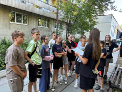 СуперСила Квадронавтов 