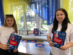 "Удивительный феномен БАМа -  его культура"