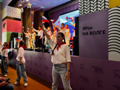 15 день | 3 смена