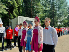 15 день | 3 смена