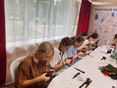 17 день | 3 смена