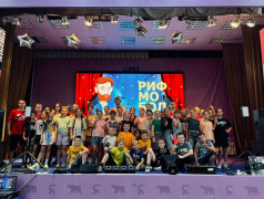 18 день | 3 смена