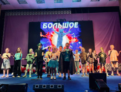 19 день | 3 смена