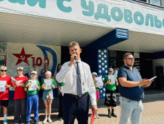 Торжественное закрытие 3 смены!