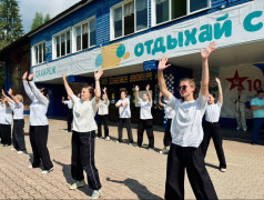 Торжественное закрытие 3 смены!