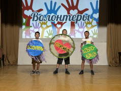 Завершение корпоративной программы &laquo;Мы &mdash; дети РЖД&raquo;! 05.08