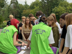 Иммуноген 02.08