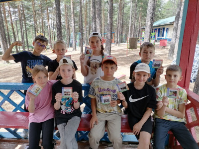 Безопасность превыше всего