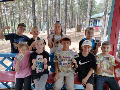 Безопасность превыше всего