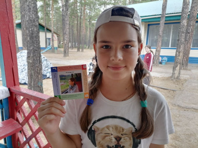 Безопасность превыше всего