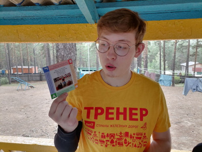 Безопасность превыше всего