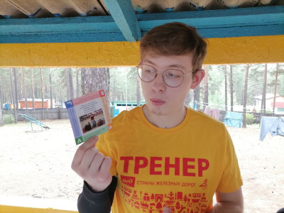 Безопасность превыше всего