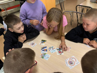 Наш путь безопасности