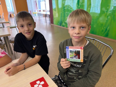 Наш путь безопасности