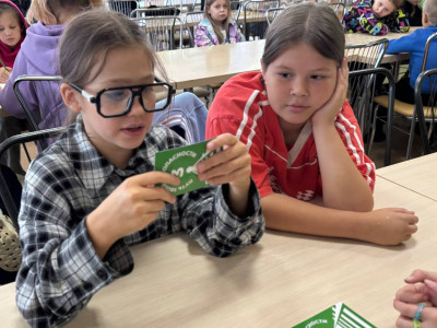 Наш путь безопасности