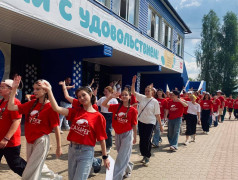 20 день | 3 смена