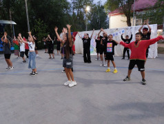 День толерантности