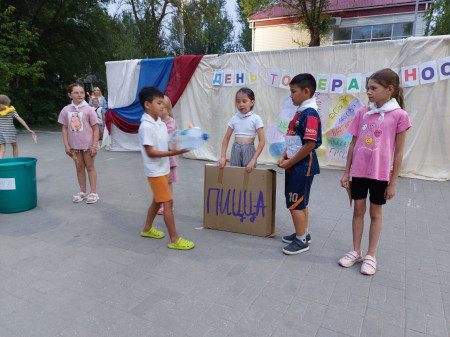 Говорим о толерантности 