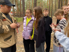 Поисково-спасательный отряд &laquo;ЛизаАлерт&raquo;