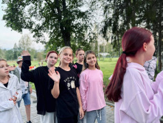 1 день | 4 смена