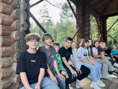 1 день | 4 смена