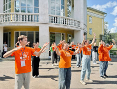 1 день | 4 смена