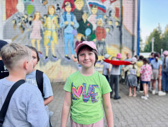 1 день | 4 смена